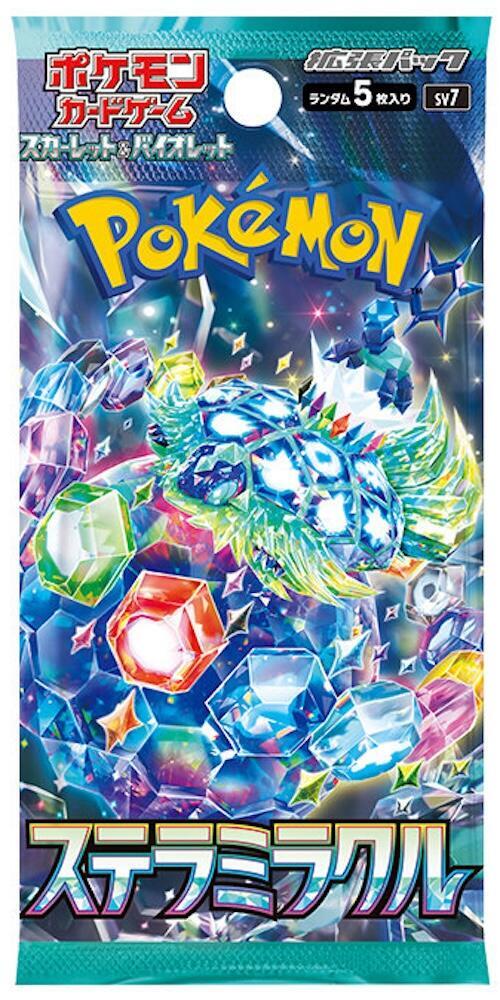 Stellar Miracle Single Pack