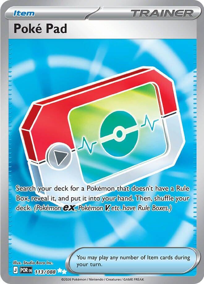 Poké Pad UR 113/088 - Perfect Order