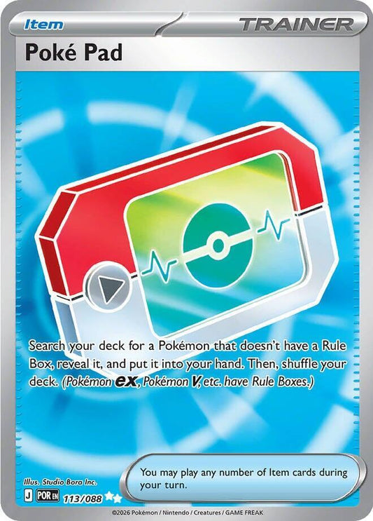 Poké Pad UR 113/088 - Perfect Order