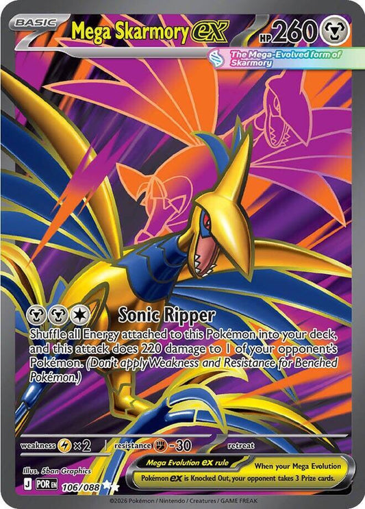 Mega Skarmory UR 106/088 - Perfect Order