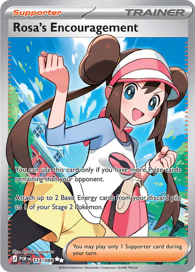 Rosa's Encouragement UR 114/088 - Perfect Order