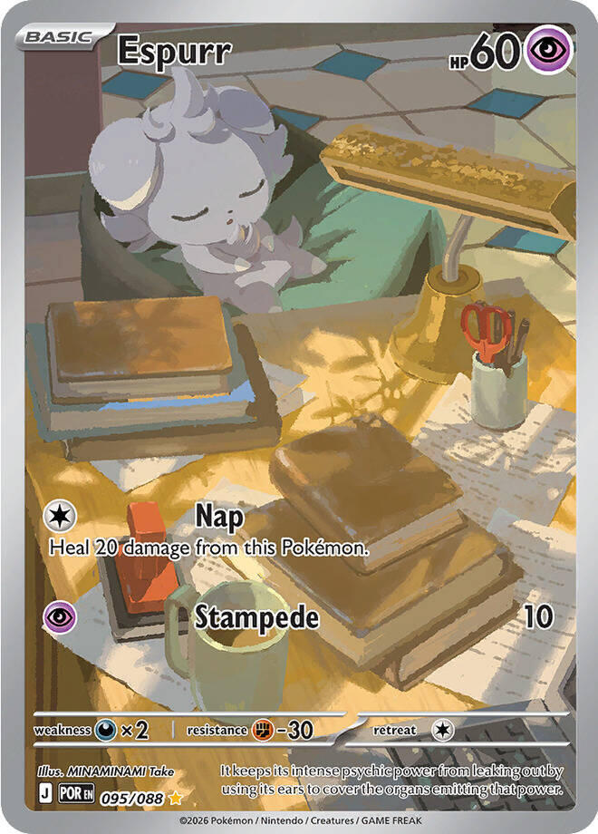 Espurr IR 095/088 - Perfect Order