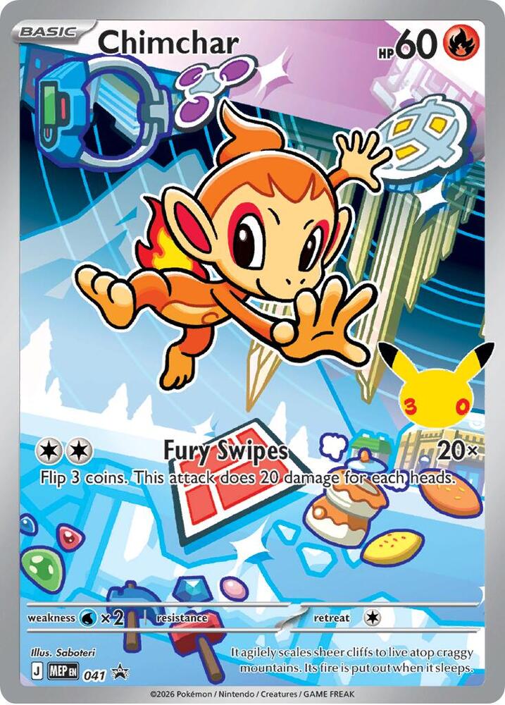 Chimchar 041 Mega Evolution Promo