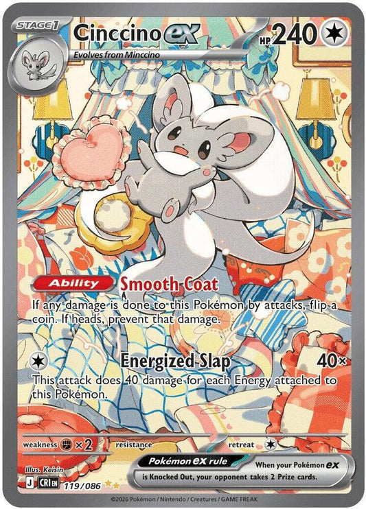 Cinccino ex SIR 119/086 - Chaos Rising