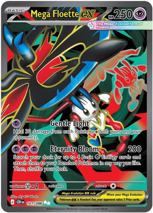 Mega Floette ex UR 101/086 - Chaos Rising