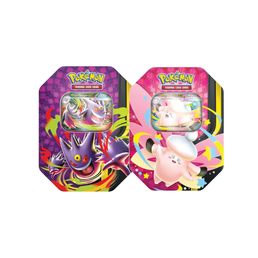 Moonlit Tins